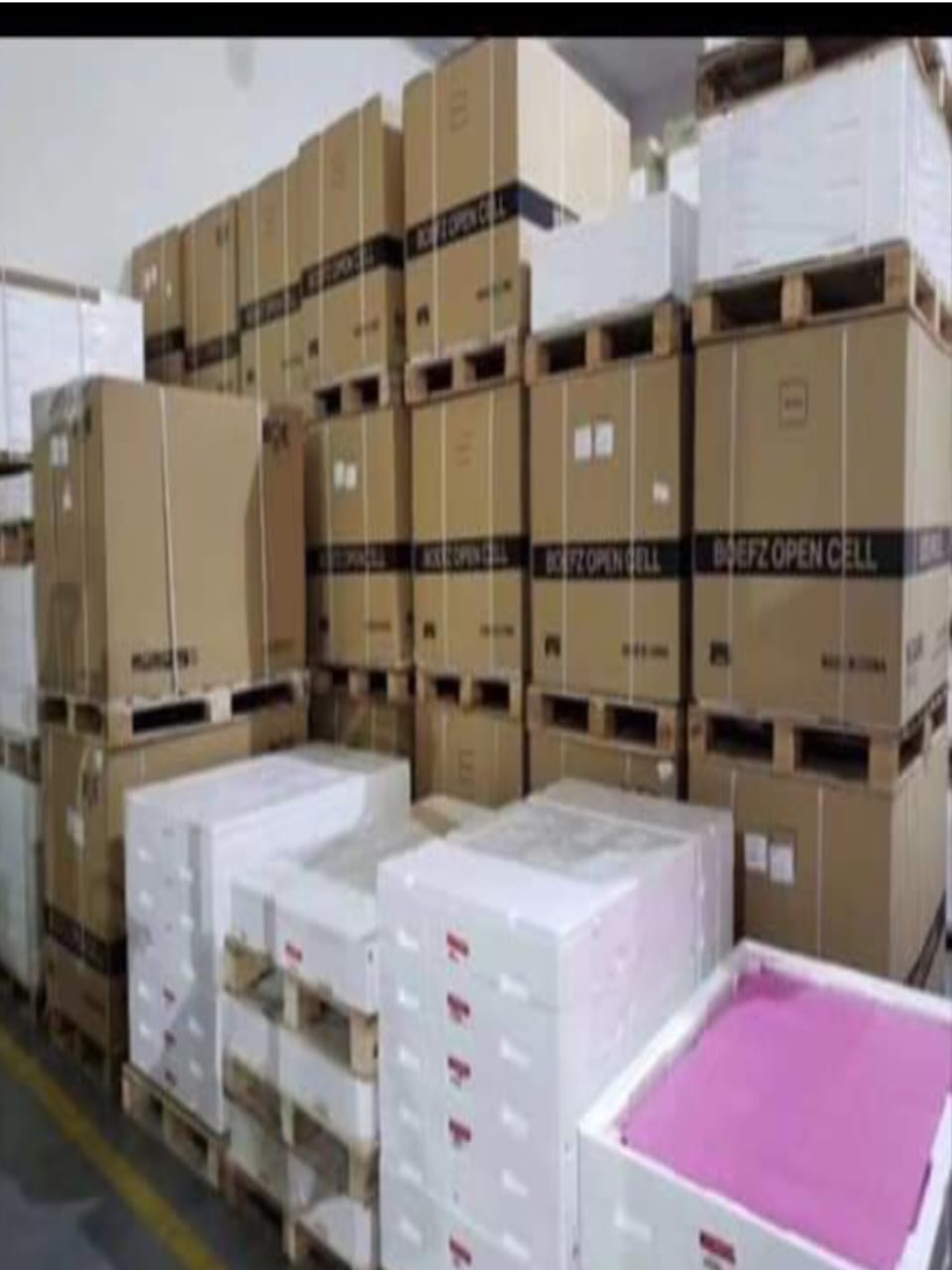 Company या certification image